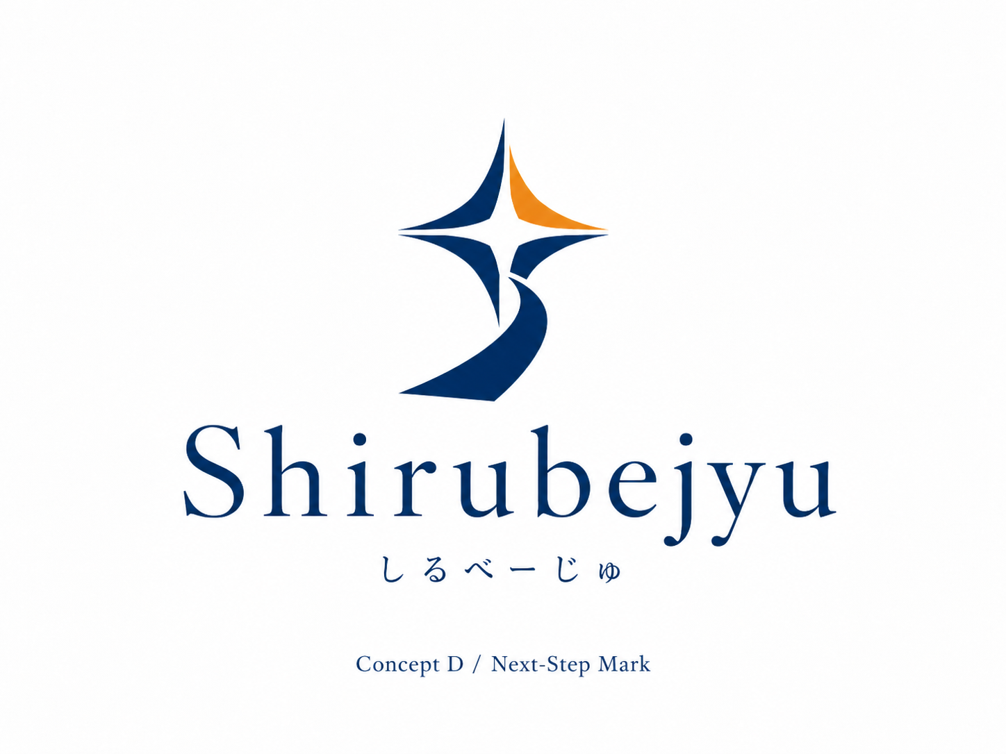 しるべーじゅ Shirubejyu