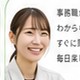 入社3年目の先輩